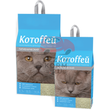 Котоffей Гигиенический кошачий наполнитель-0